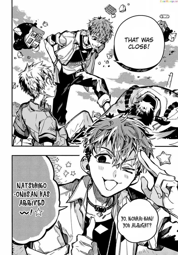 Toilet-Bound Hanako-kun Chapter 91 image 05_optimized